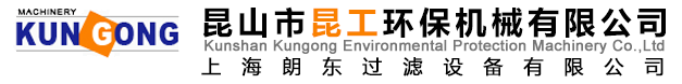 青島華辰激光設備有限公司-激光切割機_布料激光切割機_毛絨玩具激光切割機_印花激光切割機_大視覺激光切割機_服裝面料激光切割機