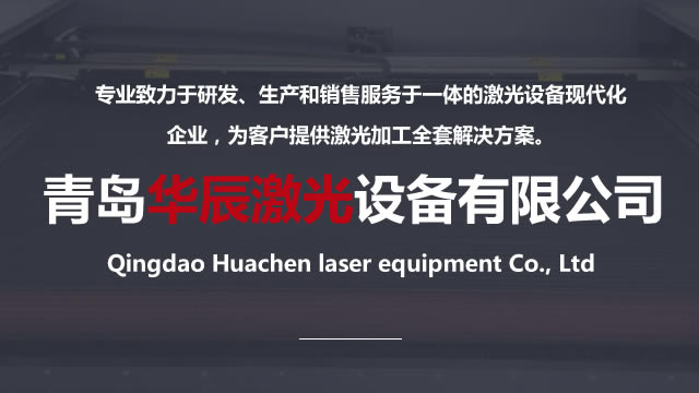 低功率光纖激光切割機在哪些行業應用最多